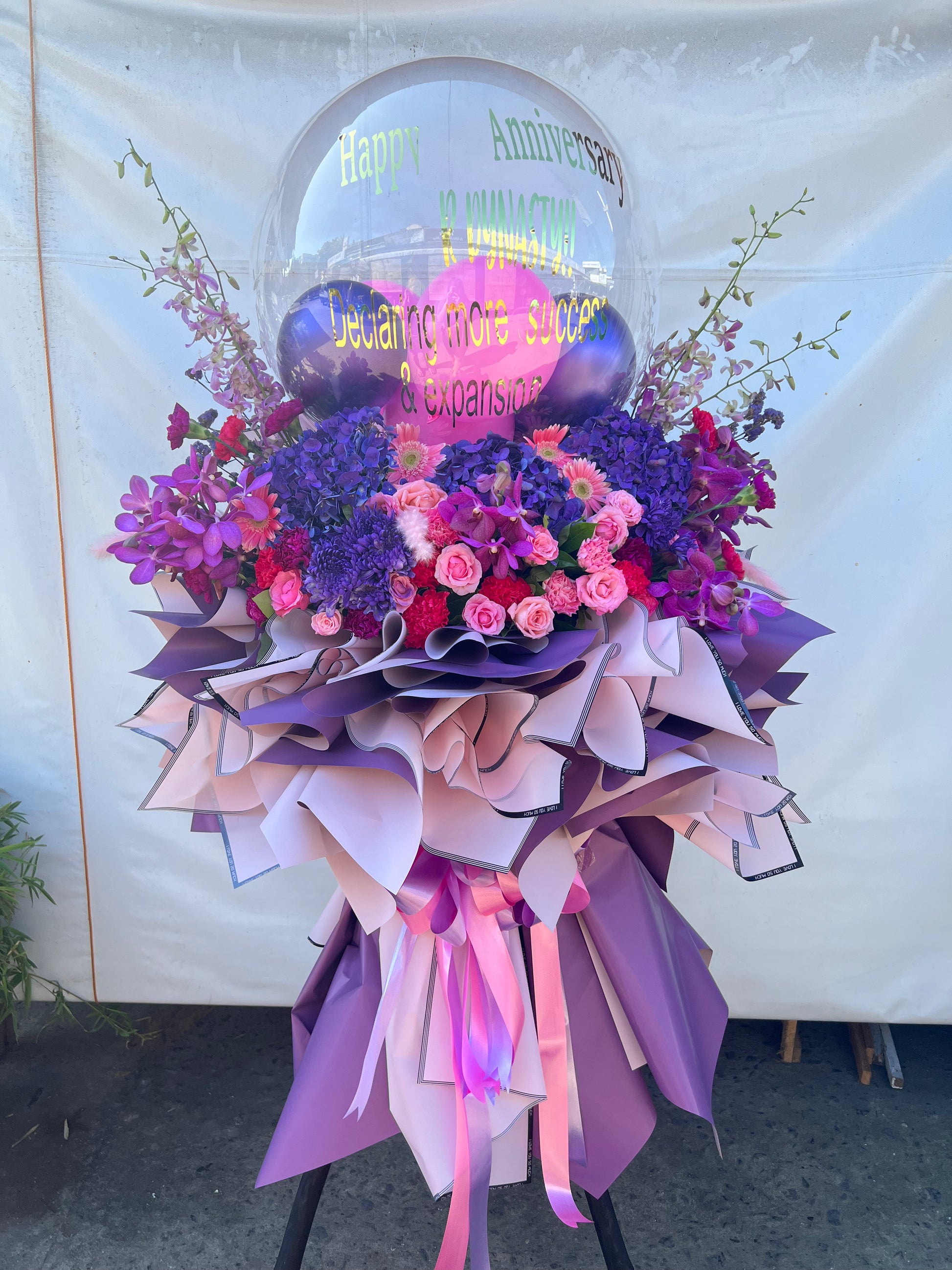 Grand Achievement | Inauguration & Grand Opening Flowers - Ivys Wildflower